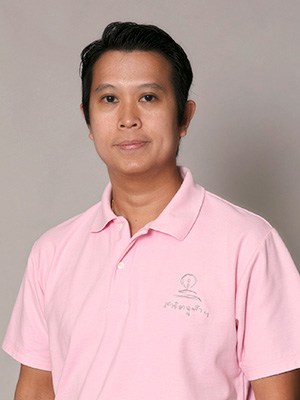 สันติภาพ